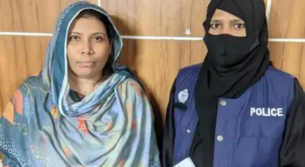 ছবি: সংগৃহীত