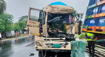 ছবি: সংগৃহীত
