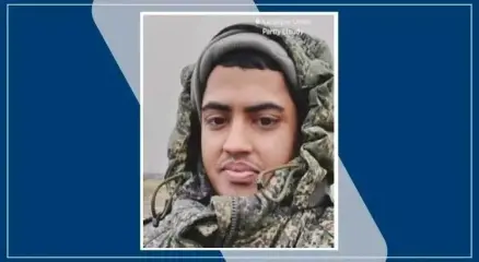 ছবি : সংগৃহীত