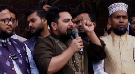 ছবি: সংগৃহীত