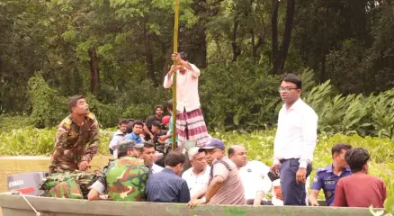 ছবি: সংগৃহীত