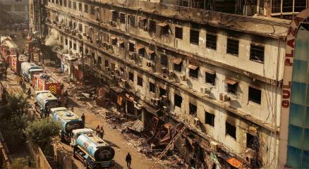 ছবি : সংগৃহীত