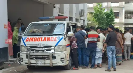 ছবি: সংগৃহীত